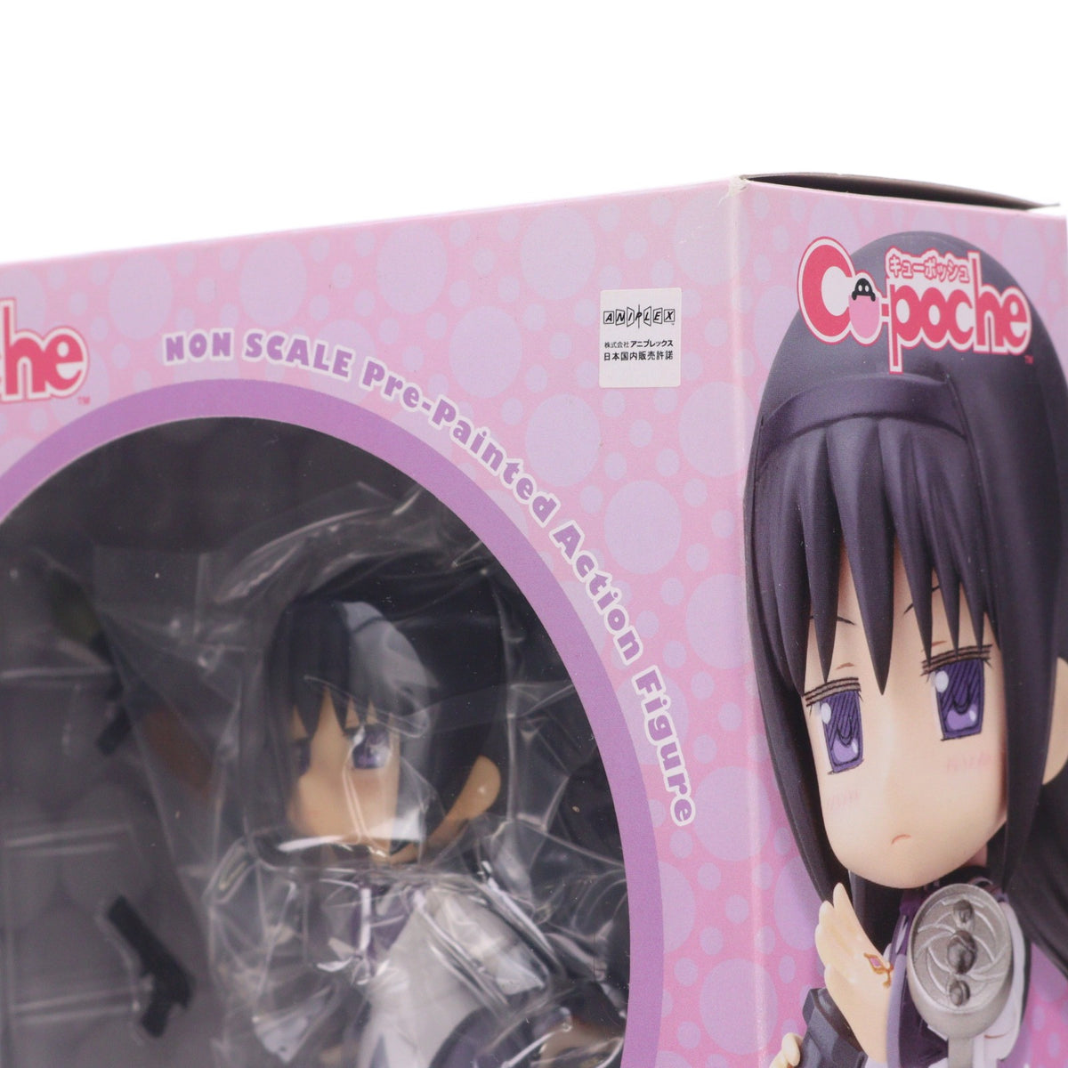 【中古即納】[FIG] キューポッシュ 暁美ほむら(あけみほむら) 劇場版 魔法少女まどか☆マギカ 完成品 フィギュア(AD014) コトブキヤ(20140810)