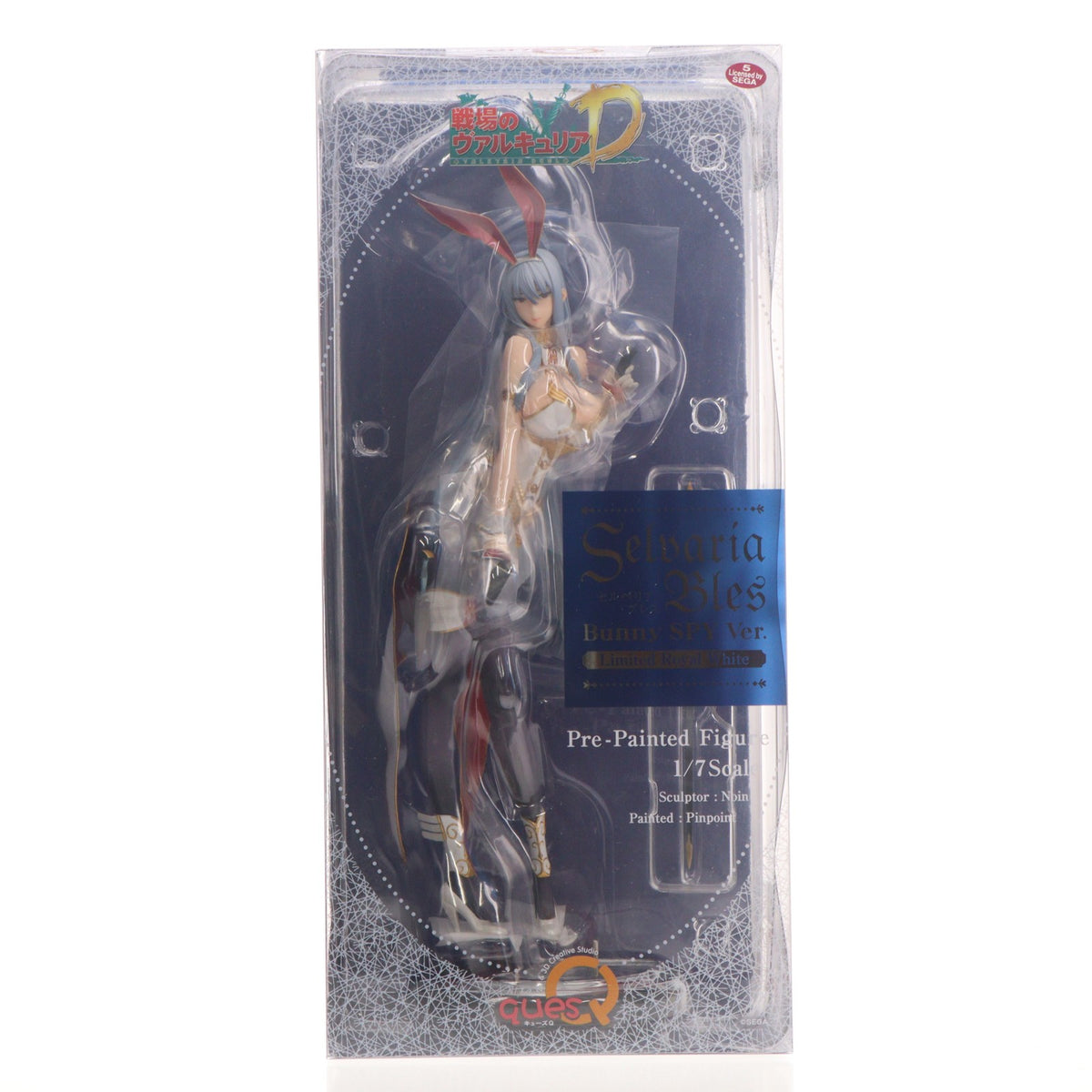 【中古即納】[FIG] セルベリア・ブレス バニースパイVer. イベント限定ロイヤルホワイト 戦場のヴァルキュリアDUEL 1/7 完成品 フィギュア ワンダーフェスティバル2018夏&あみあみ&イベント限定 キューズQ(20180729)