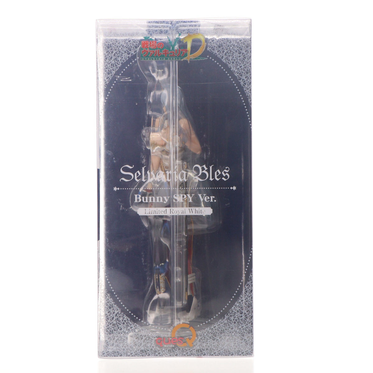 【中古即納】[FIG] セルベリア・ブレス バニースパイVer. イベント限定ロイヤルホワイト 戦場のヴァルキュリアDUEL 1/7 完成品 フィギュア ワンダーフェスティバル2018夏&あみあみ&イベント限定 キューズQ(20180729)
