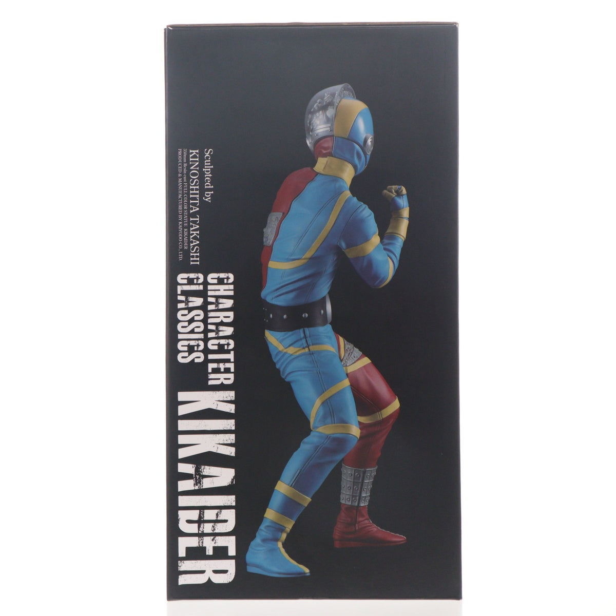 【中古即納】[FIG] Character Classics(キャラクタークラシックス) キカイダー 人造人間キカイダー 完成品 フィギュア 海洋堂ホビーロビー東京・門真&オンラインストア&マルイウェブチャネル限定 海洋堂(20210825)
