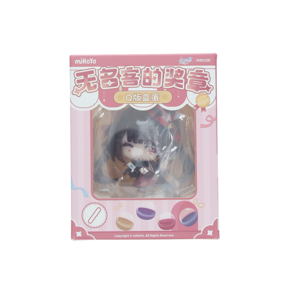 【中古即納】[FIG] 花火(はなび) 崩壊:スターレイル ナナシビトの褒章 VOL.1 完成品 デフォルメフィギュア RIBOSE(核糖文化)(20260130)