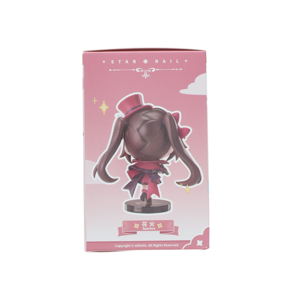 【中古即納】[FIG] 花火(はなび) 崩壊:スターレイル ナナシビトの褒章 VOL.1 完成品 デフォルメフィギュア RIBOSE(核糖文化)(20260130)