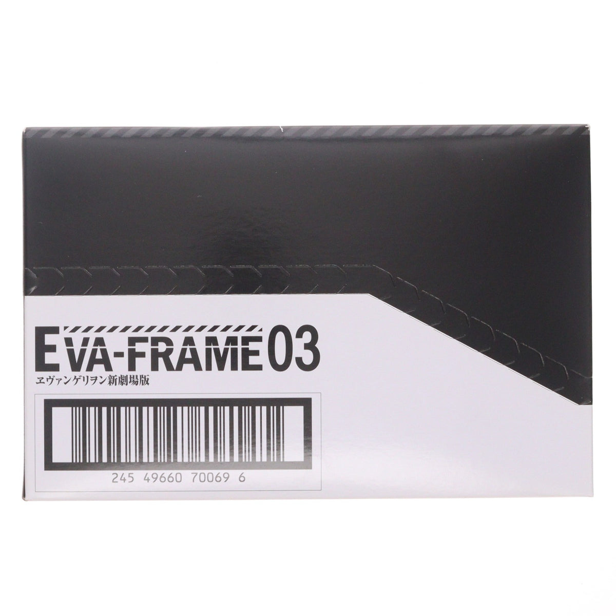 【中古即納】[FIG] (BOX)(食玩) EVA-FRAME:ヱヴァンゲリヲン新劇場版03 可動フィギュア(8個) バンダイ(20220411)