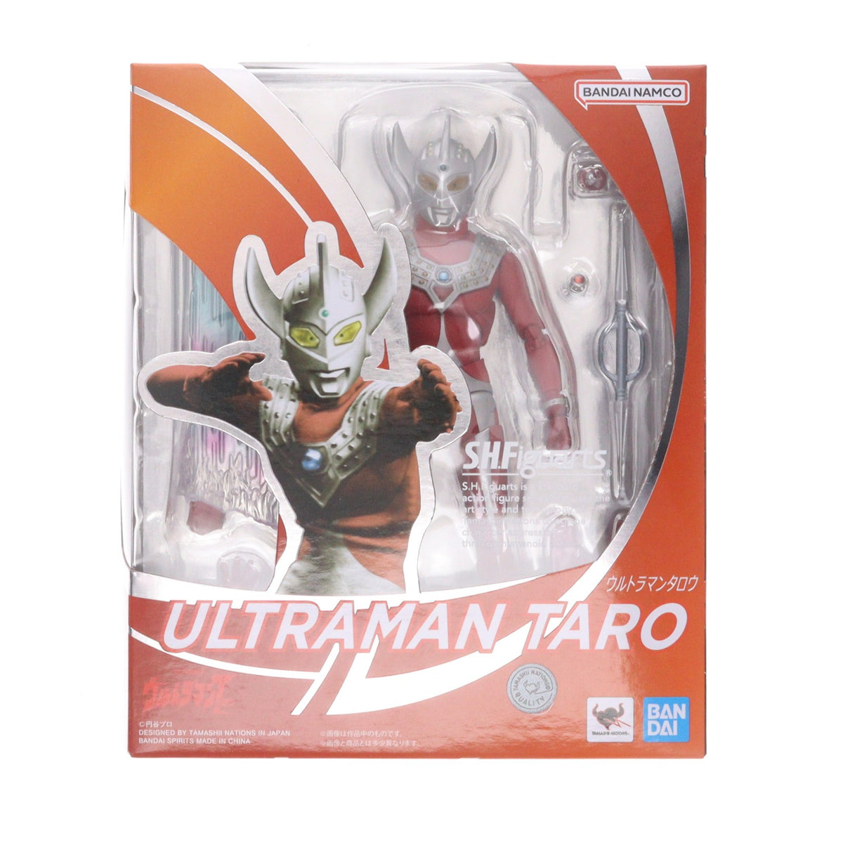 【中古即納】[FIG] (再販) S.H.Figuarts(フィギュアーツ) ウルトラマンタロウ 完成品 可動フィギュア バンダイスピリッツ(20240810)
