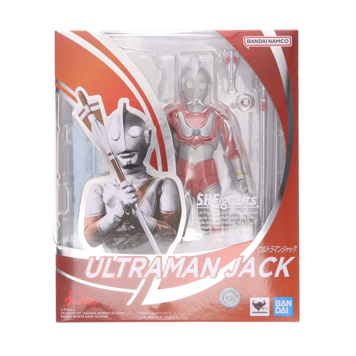 【中古即納】[FIG] (再々販) S.H.Figuarts(フィギュアーツ) ウルトラマンジャック 帰ってきたウルトラマン 完成品 可動フィギュア バンダイスピリッツ(20240622)