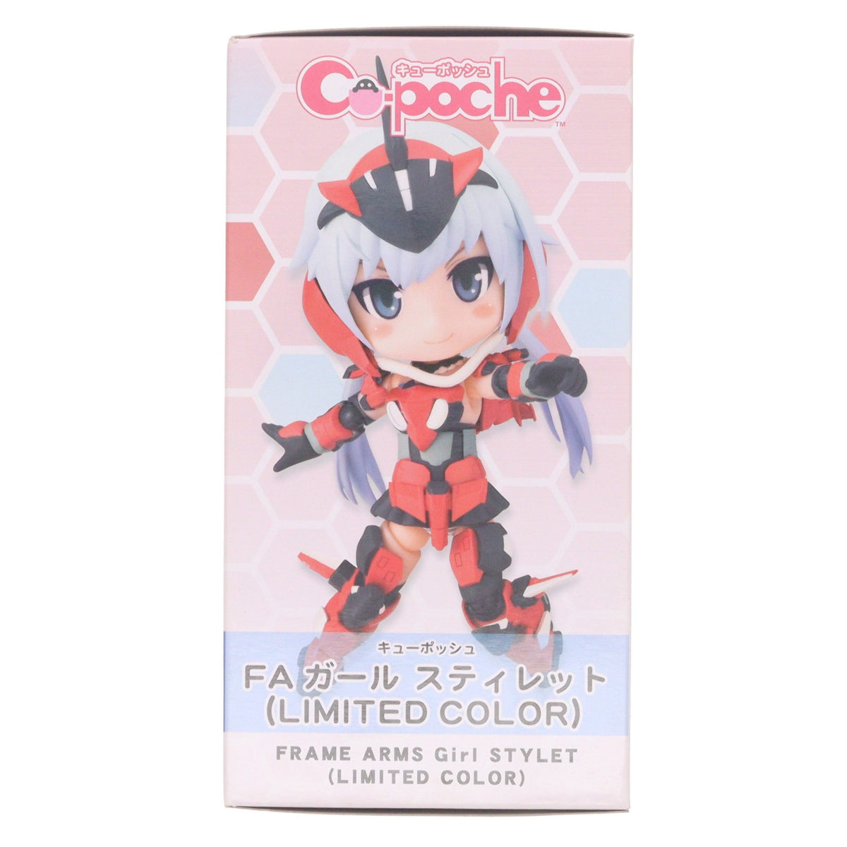 【中古即納】[FIG] (フィギュア単品) キューポッシュ FAガール スティレット(LIMITED COLOR) ドラマCD mk-IV 同梱特典品 フレームアームズ・ガール 完成品 可動フィギュア(LA202) フロンティアワークス/コトブキヤ(20180207)