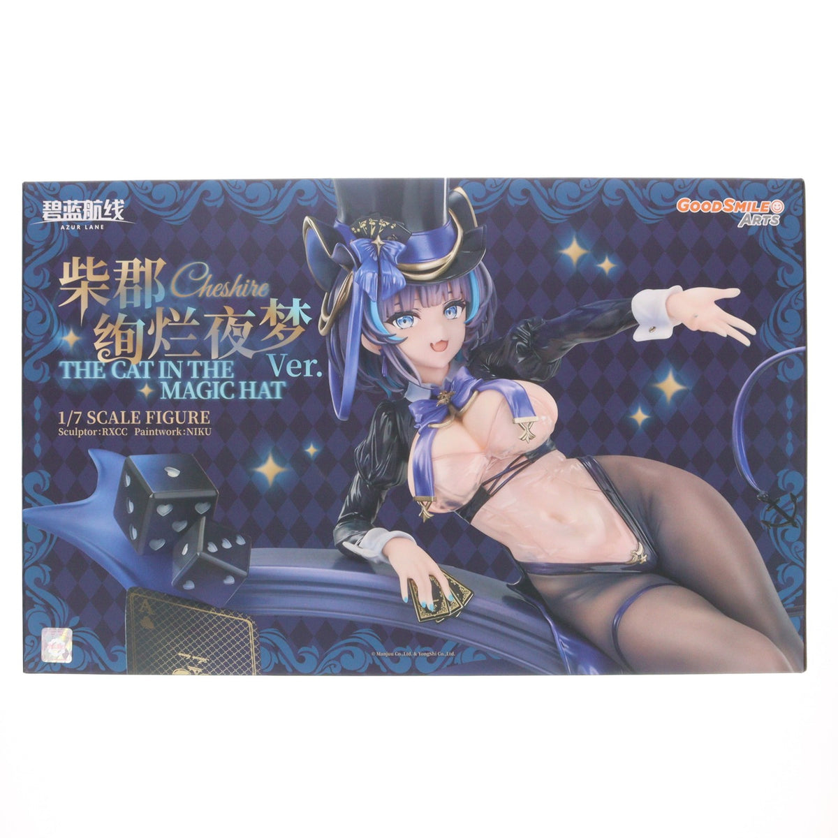 【中古即納】[FIG] チェシャー ファンシー・ナイトドリーム アズールレーン 1/7 完成品 フィギュア グッドスマイルアーツ上海(20260908)