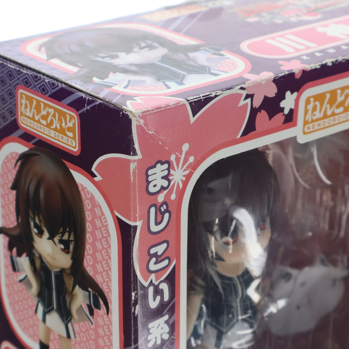 【中古即納】[FIG] ねんどろいど 224 川神百代(かわかみももよ) 真剣で私に恋しなさい!! 完成品 可動フィギュア グッドスマイルカンパニー(20120615)