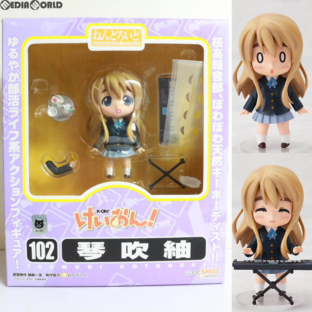 【中古即納】[FIG] (2次出荷) ねんどろいど 102 琴吹紬(ことぶきつむぎ) けいおん! 完成品 可動フィギュア グッドスマイルカンパニー(20100805)