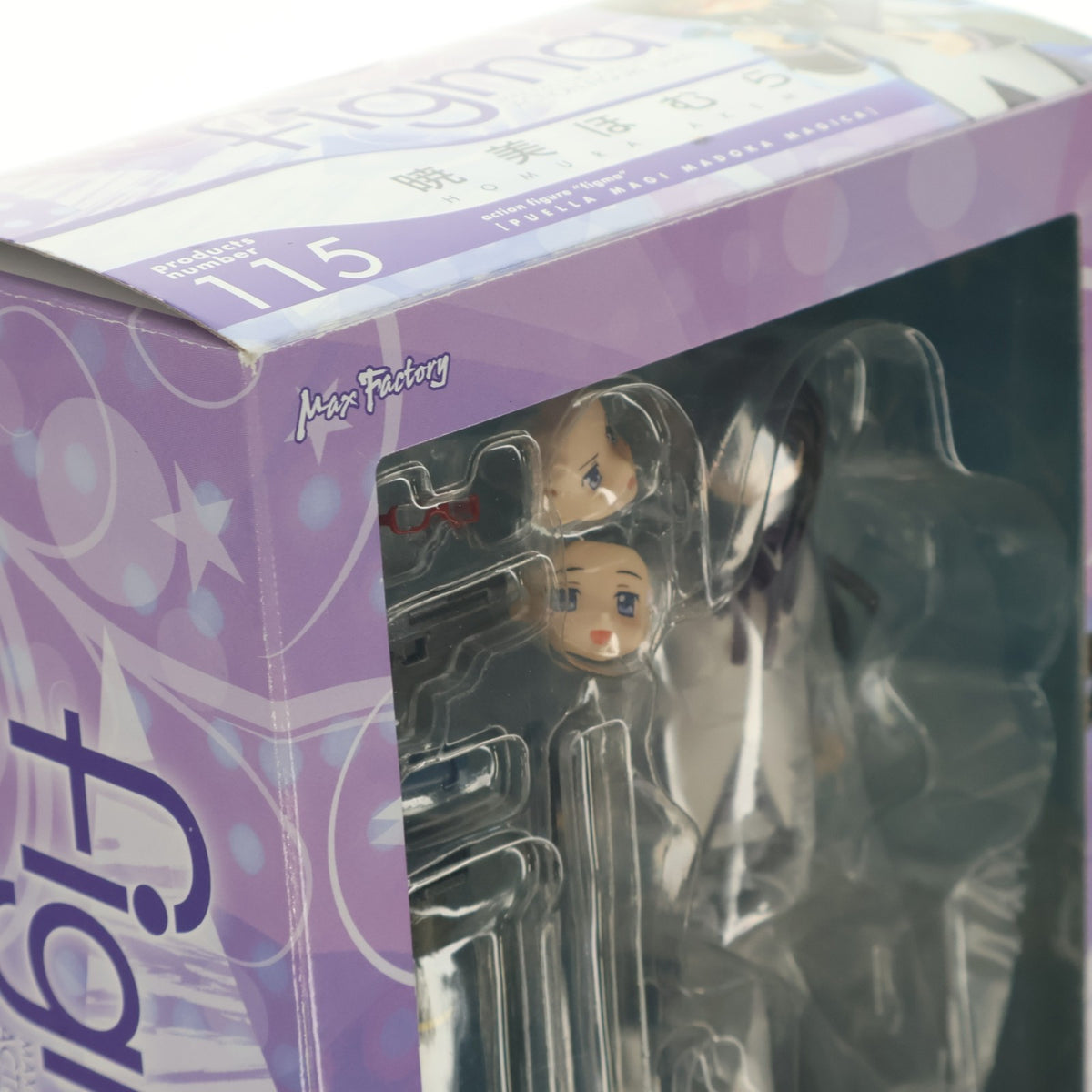 【中古即納】[FIG] figma(フィグマ) 115 暁美ほむら(あけみほむら) 魔法少女まどか☆マギカ 完成品 可動フィギュア マックスファクトリー(20111130)