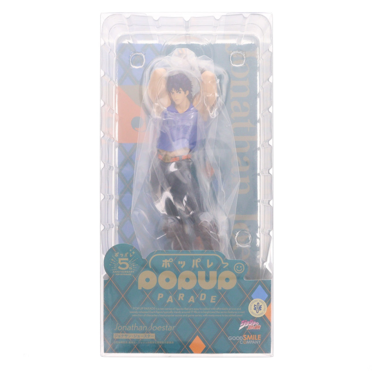 【中古即納】[FIG] POP UP PARADE(ポップアップパレード) ジョナサン・ジョースター アニメ「ジョジョの奇妙な冒険 ファントムブラッド」 完成品 フィギュア グッドスマイルカンパニー(20241031)