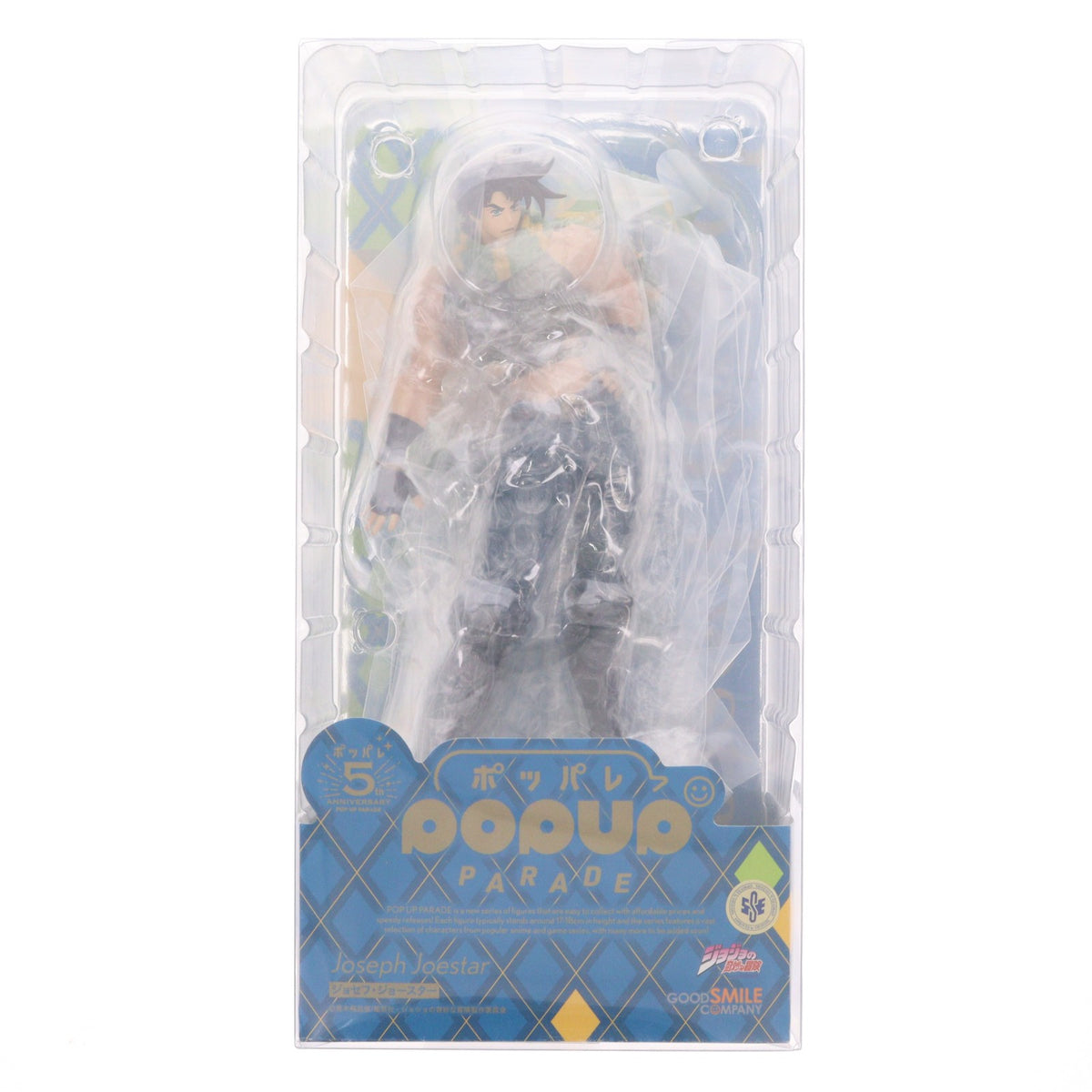 【中古即納】[FIG] POP UP PARADE(ポップアップパレード) ジョセフ・ジョースター アニメ「ジョジョの奇妙な冒険 戦闘潮流」 完成品 フィギュア グッドスマイルカンパニー(20241129)