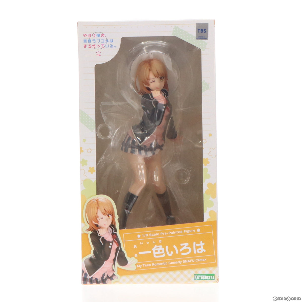 【中古即納】[FIG] コトブキヤショップ限定特典付属 一色いろは(いっしきいろは) やはり俺の青春ラブコメはまちがっている。完 1/8 完成品 フィギュア(PP782) コトブキヤ(20201129)