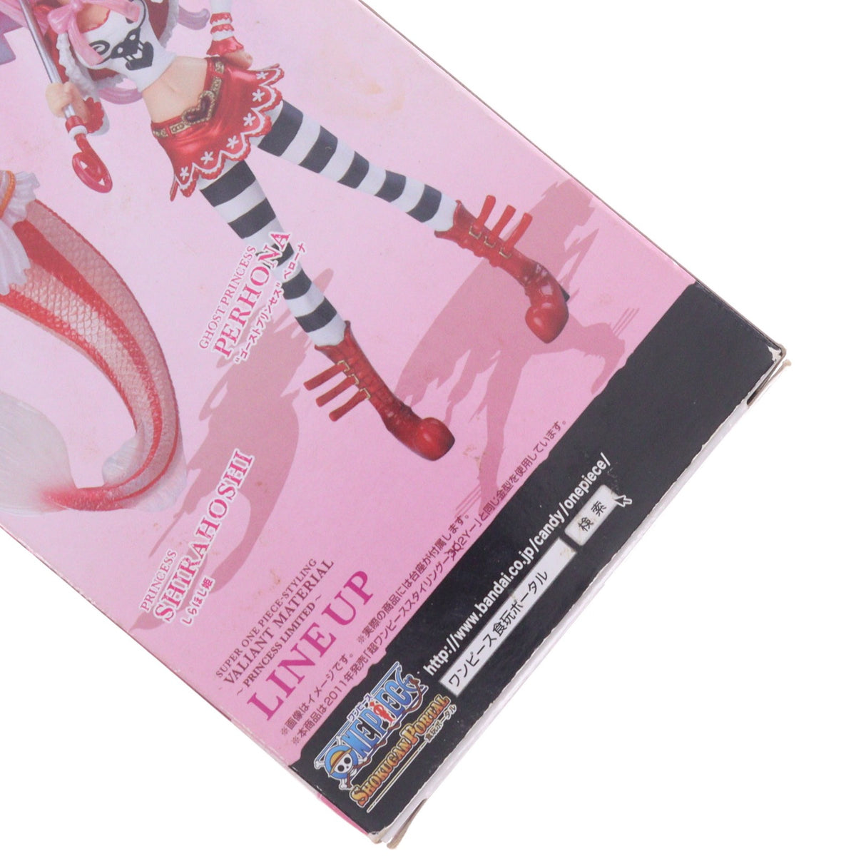 【中古即納】[FIG] (食玩) セブンイレブン限定 超ワンピーススタイリング VALIANT MATERIAL～PRINCESS LIMITED～ ゴースト・プリンセス ペローナ ONE PIECE フィギュア バンダイ(20130524)