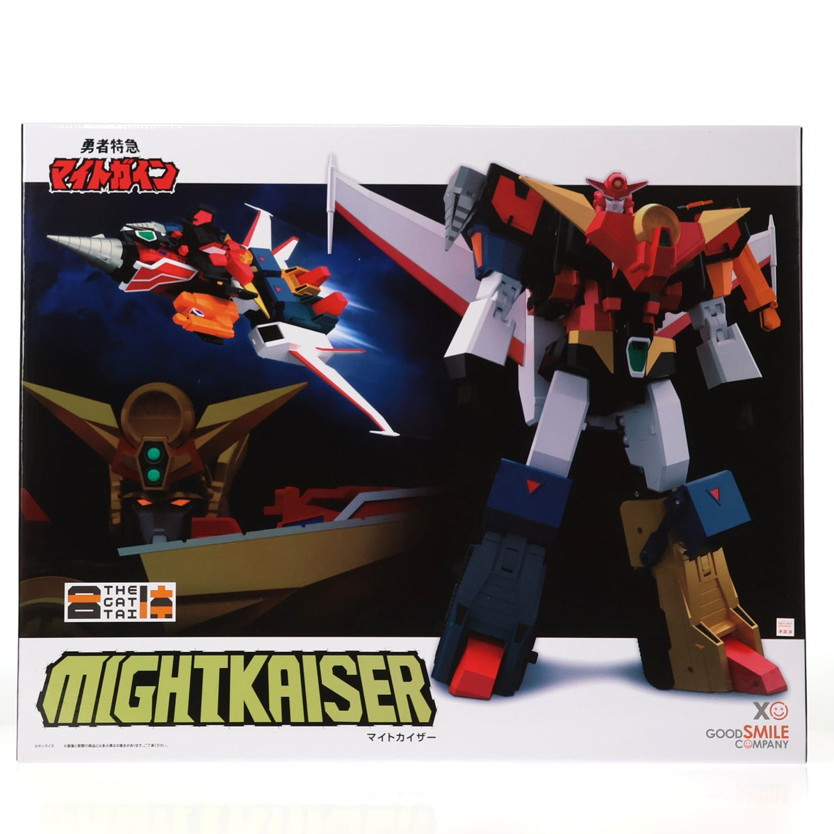 【中古即納】[FIG] THE合体 マイトカイザー 勇者特急マイトガイン 完成品 可動フィギュア グッドスマイルカンパニー(20240428)