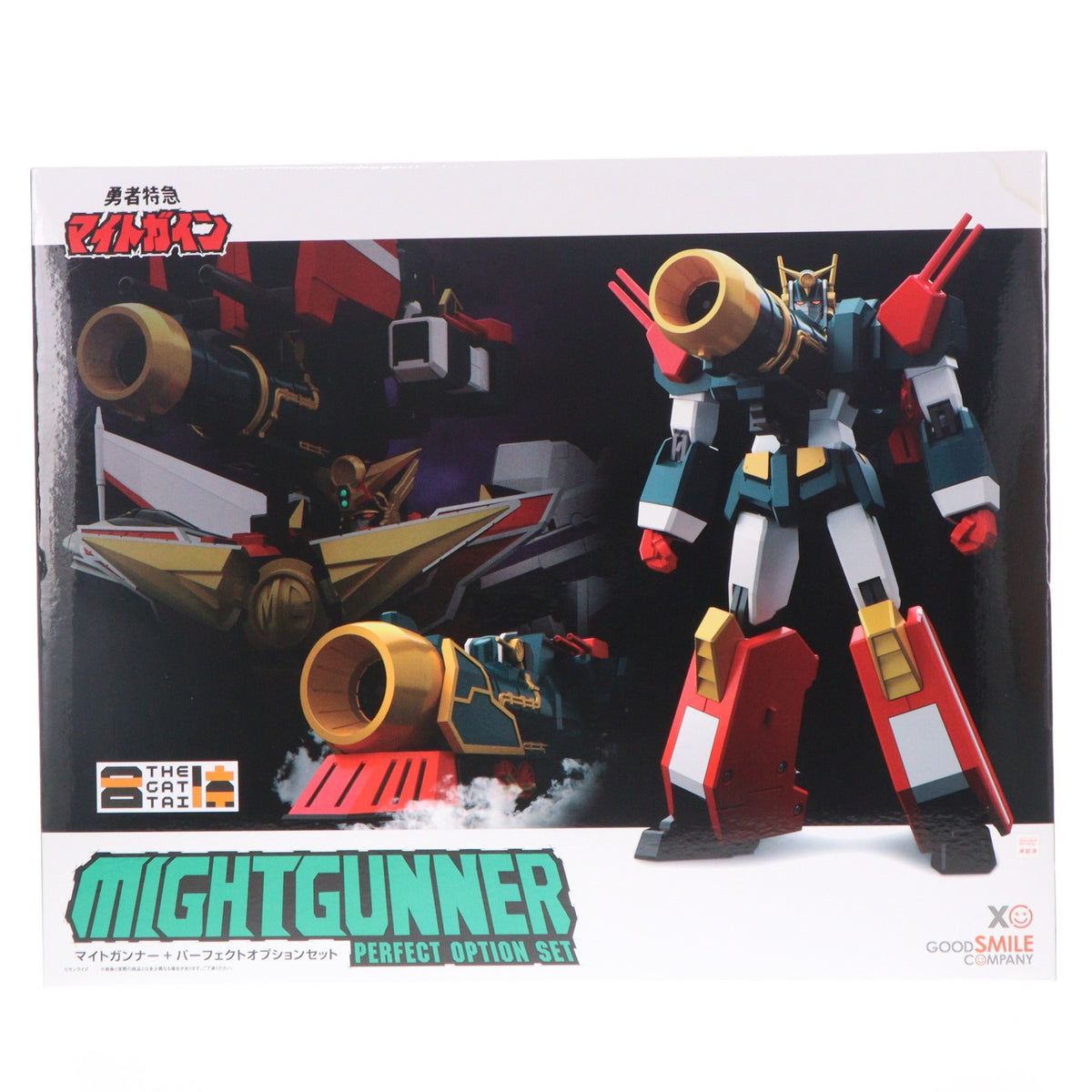 【中古即納】[FIG] THE合体 マイトガンナー+パーフェクトオプションセット 勇者特急マイトガイン 完成品 可動フィギュア グッドスマイルカンパニー(20240531)