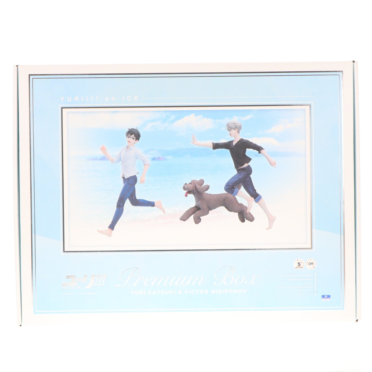 【中古即納】[FIG] GOODSMILE ONLINE SHOP限定特典付属 勝生勇利&ヴィクトル・ニキフォロフ Premium Box ユーリ!!! on ICE 1/8 完成品 フィギュア オランジュ・ルージュ(20201001)