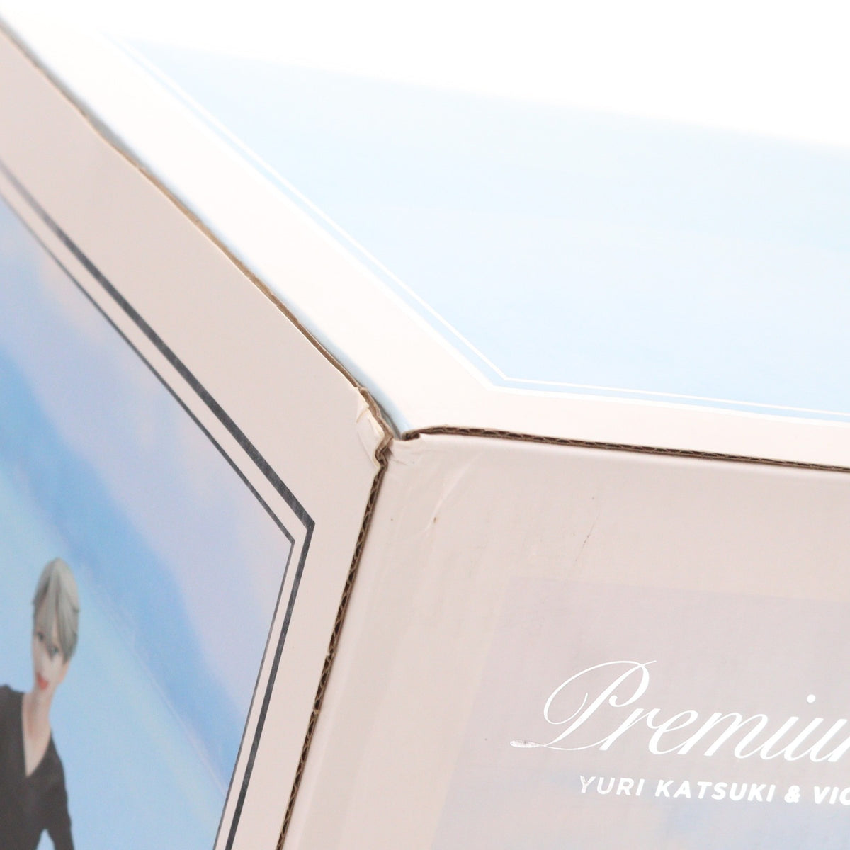 【中古即納】[FIG] GOODSMILE ONLINE SHOP限定特典付属 勝生勇利&ヴィクトル・ニキフォロフ Premium Box ユーリ!!! on ICE 1/8 完成品 フィギュア オランジュ・ルージュ(20201001)