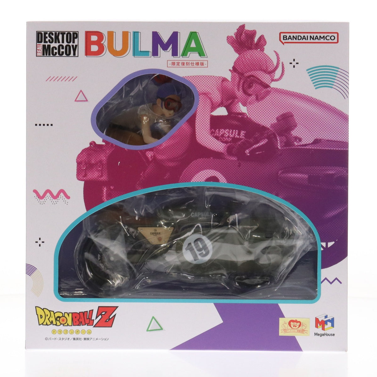 【中古即納】[FIG] DESKTOP REAL McCOY(デスクトップリアルマッコイ) 03 ブルマ -限定復刻仕様版- ドラゴンボールZ 完成品 フィギュア メガハウス(20260129)