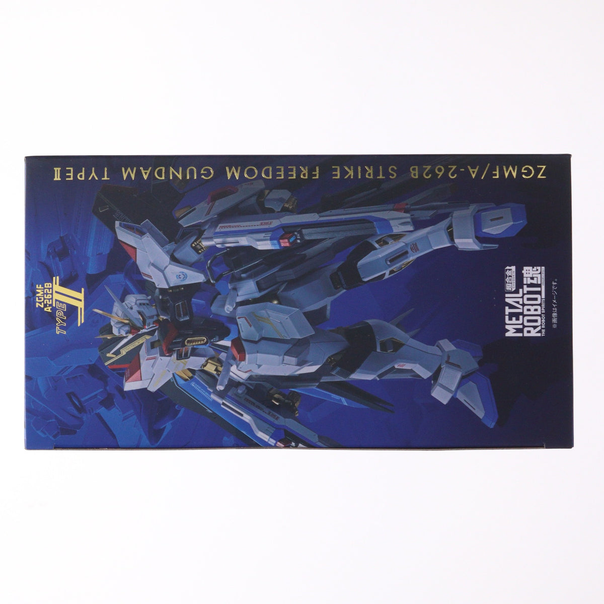 【中古即納】[FIG] 魂ウェブ商店限定 METAL ROBOT魂(SIDE MS) ストライクフリーダムガンダム弐式 機動戦士ガンダムSEED FREEDOM(シード フリーダム) 完成品 可動フィギュア バンダイスピリッツ(20250210)