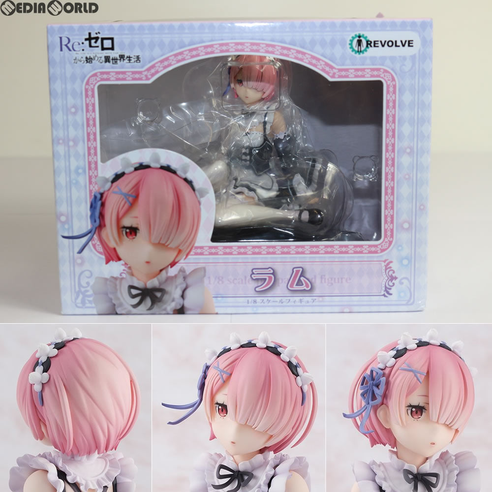 【中古即納】[FIG] ラム Re:ゼロから始める異世界生活 1/8 完成品 フィギュア リボルブ(20180329)