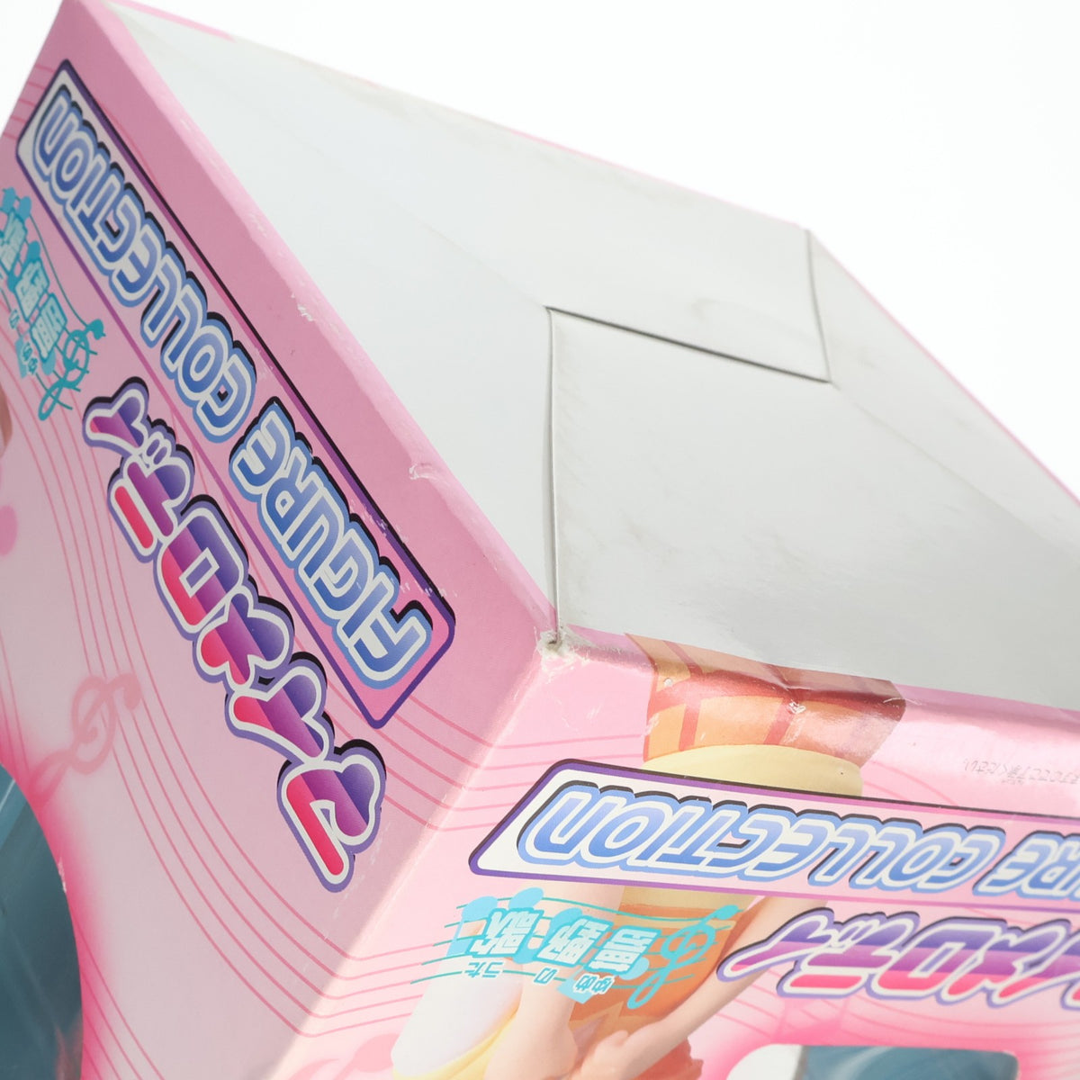 【中古即納】[FIG] マイメロディフィギュアコレクション 夢野歌(ゆめのうた) おねがいマイメロディ 1/8 完成品 フィギュア アガツマ(20060831)