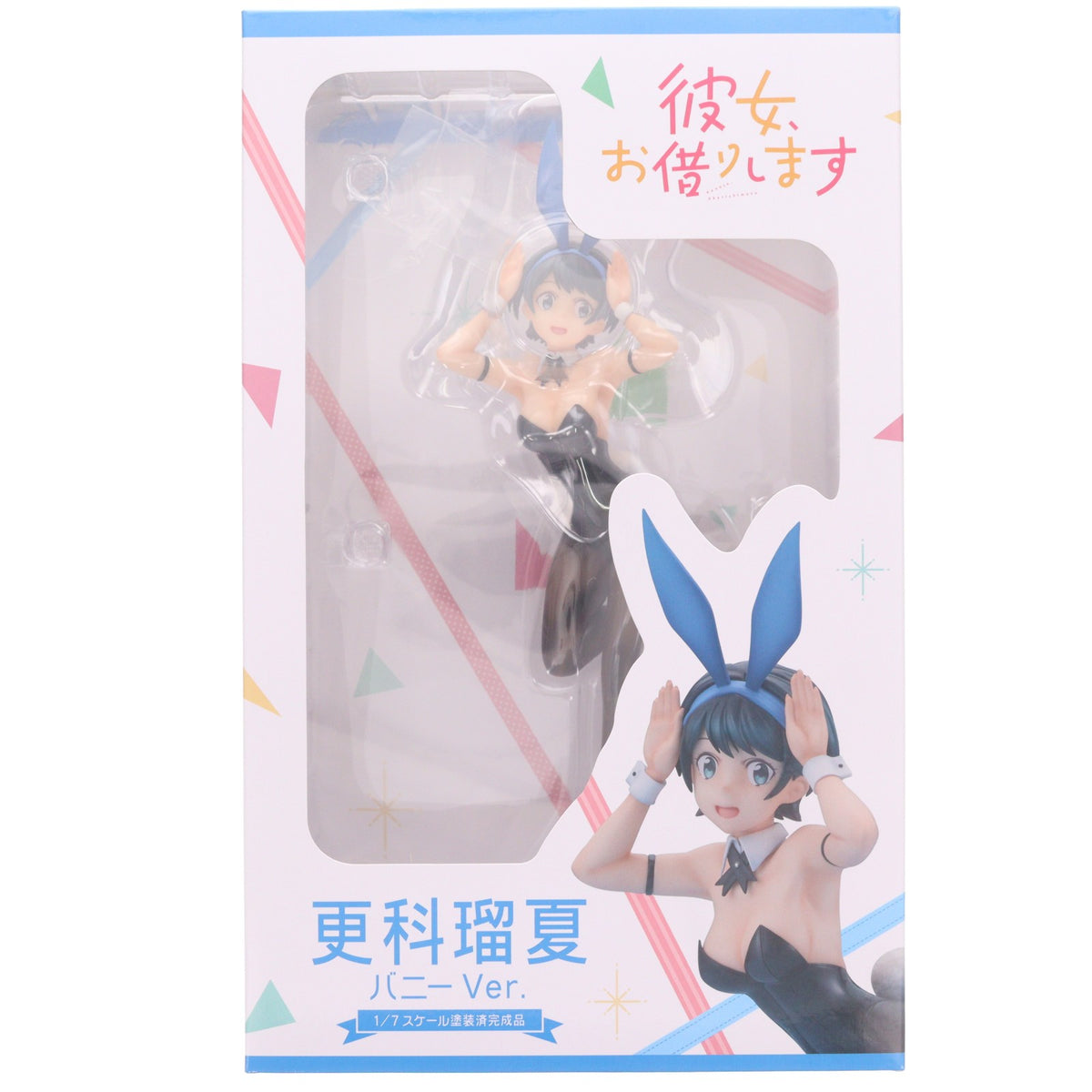 【中古即納】[FIG] 更科瑠夏(さらしなるか) バニーVer. 彼女、お借りします 1/7 完成品 フィギュア ソル・インターナショナル(20240410)