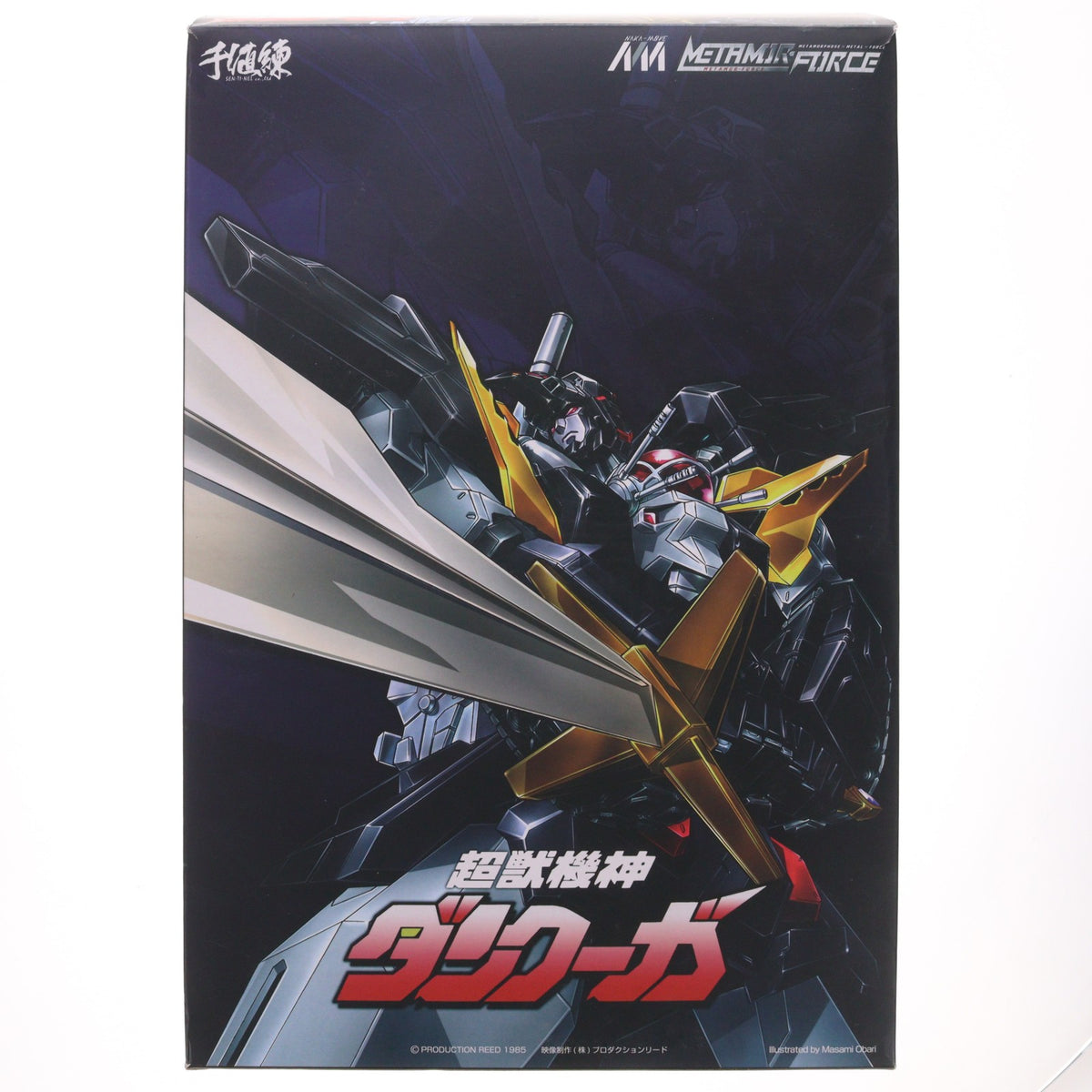 【中古即納】[FIG] METAMOR-FORCE(メタモルフォース) 超獣機神ダンクーガ 完成品 可動フィギュア 千値練(せんちねる)(20150705)