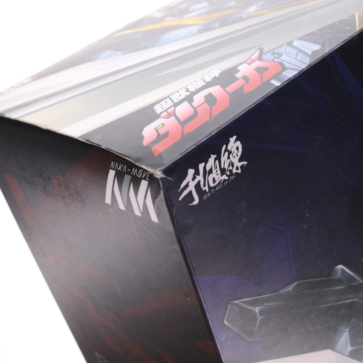 【中古即納】[FIG] METAMOR-FORCE(メタモルフォース) 超獣機神ダンクーガ 完成品 可動フィギュア 千値練(せんちねる)(20150705)