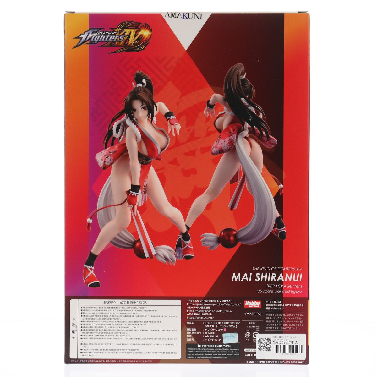 【中古即納】[FIG] 不知火舞(しらぬいまい) 【リパッケージVer.】 THE KING OF FIGHTERS XIV(ザ・キング・オブ・ファイターズ14) 1/6 完成品 フィギュア ホビージャパンオンラインショップ&ポストホビー厚木店限定 ホビージャパン(20250930)