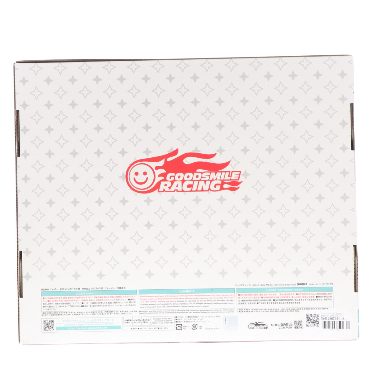 【中古即納】[FIG] レーシングミク 2023Ver. 初音ミク GTプロジェクト 1/7 完成品 フィギュア グッドスマイルレーシング(20250418)