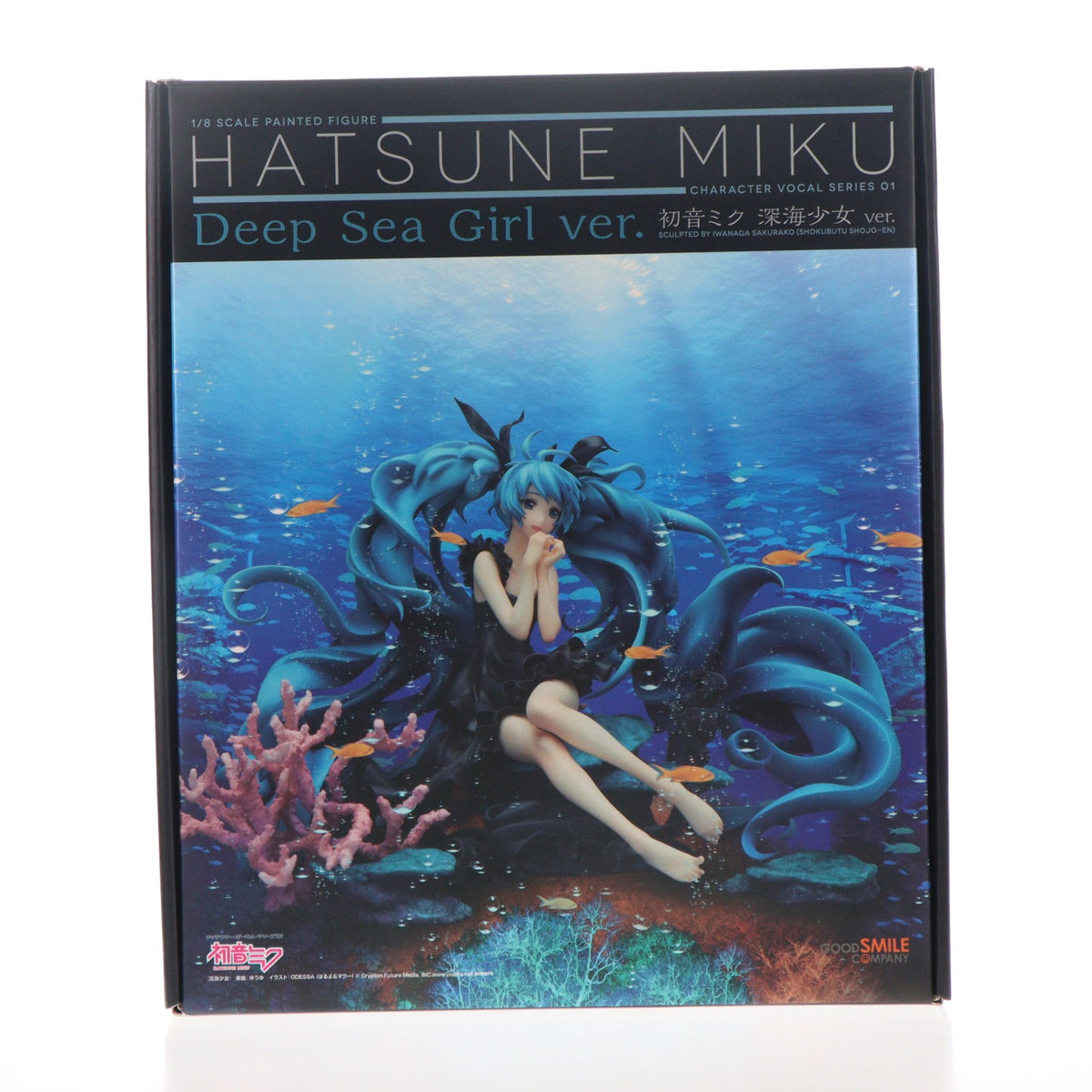 【中古即納】[FIG] 初音ミク 深海少女ver. キャラクター・ボーカル・シリーズ01 初音ミク 1/8 完成品 フィギュア グッドスマイルカンパニー(20140521)