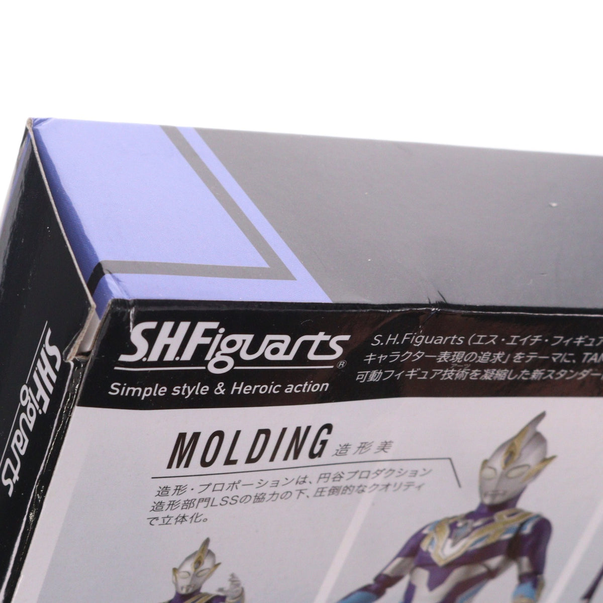 【中古即納】[FIG] 魂ウェブ商店限定 S.H.Figuarts(フィギュアーツ) ウルトラマントリガー スカイタイプ ウルトラマントリガー NEW GENERATION TIGA 完成品 可動フィギュア バンダイスピリッツ(20220731)