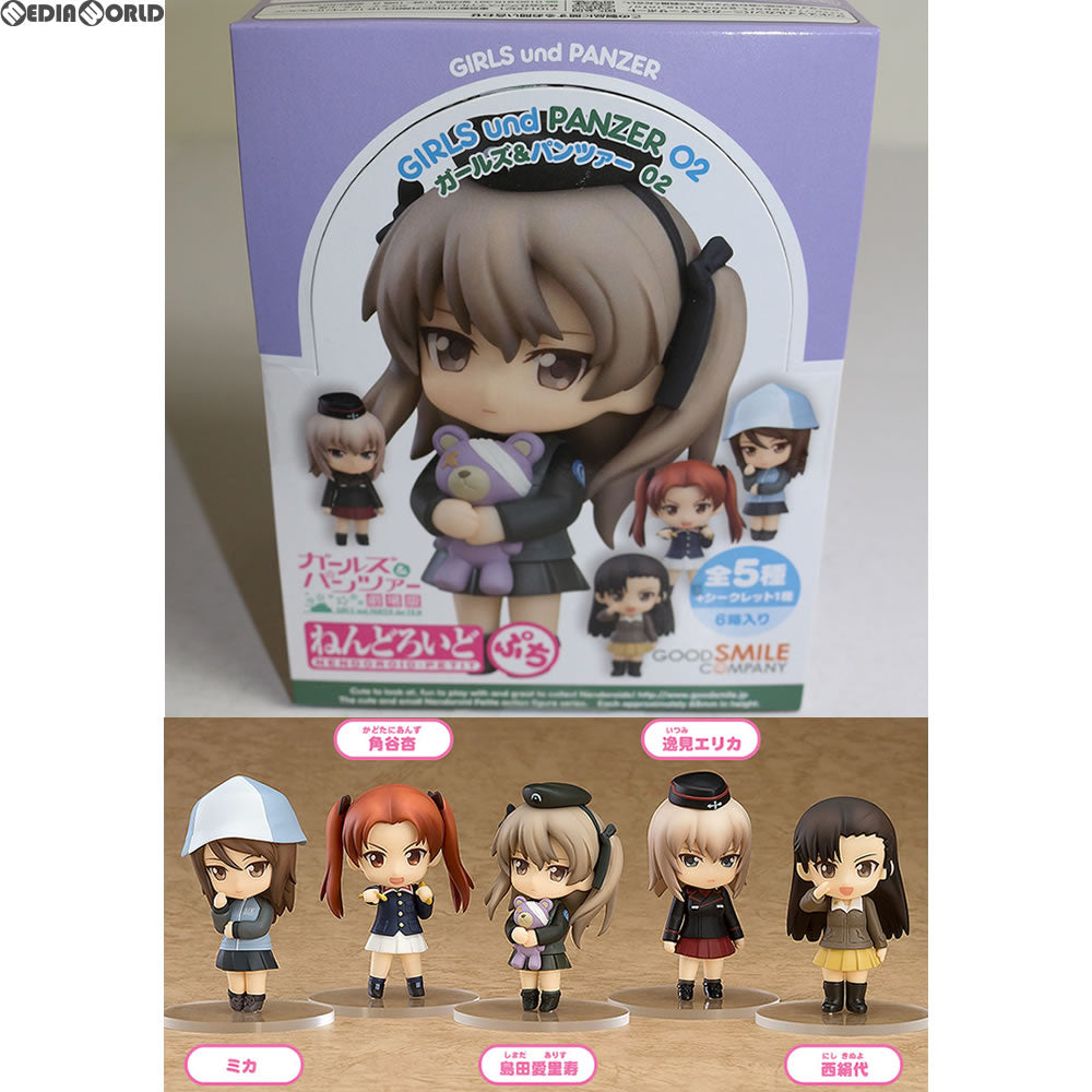 【中古即納】[FIG] (BOX) ねんどろいどぷち ガールズ&パンツァー 02 ガールズ&パンツァー 劇場版 可動フィギュア(6個) グッドスマイルカンパニー(20170930)