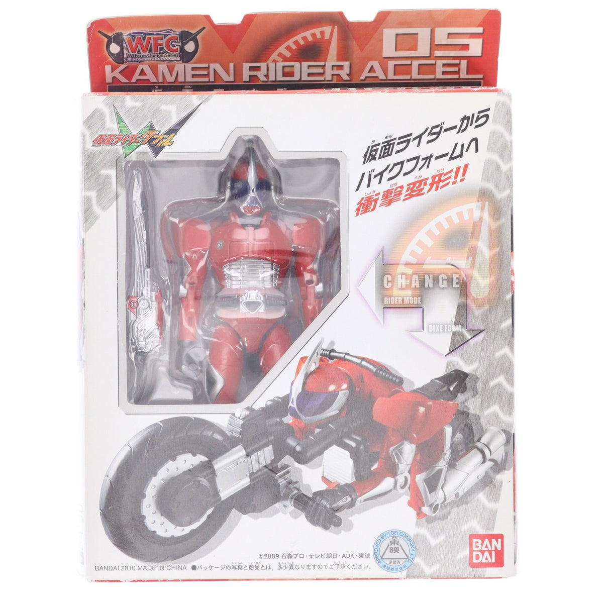 【中古即納】[FIG] ダブルフォームチェンジシリーズ WFC05 仮面ライダーアクセル 仮面ライダーW(ダブル) 完成品 可動フィギュア バンダイ(20100213)