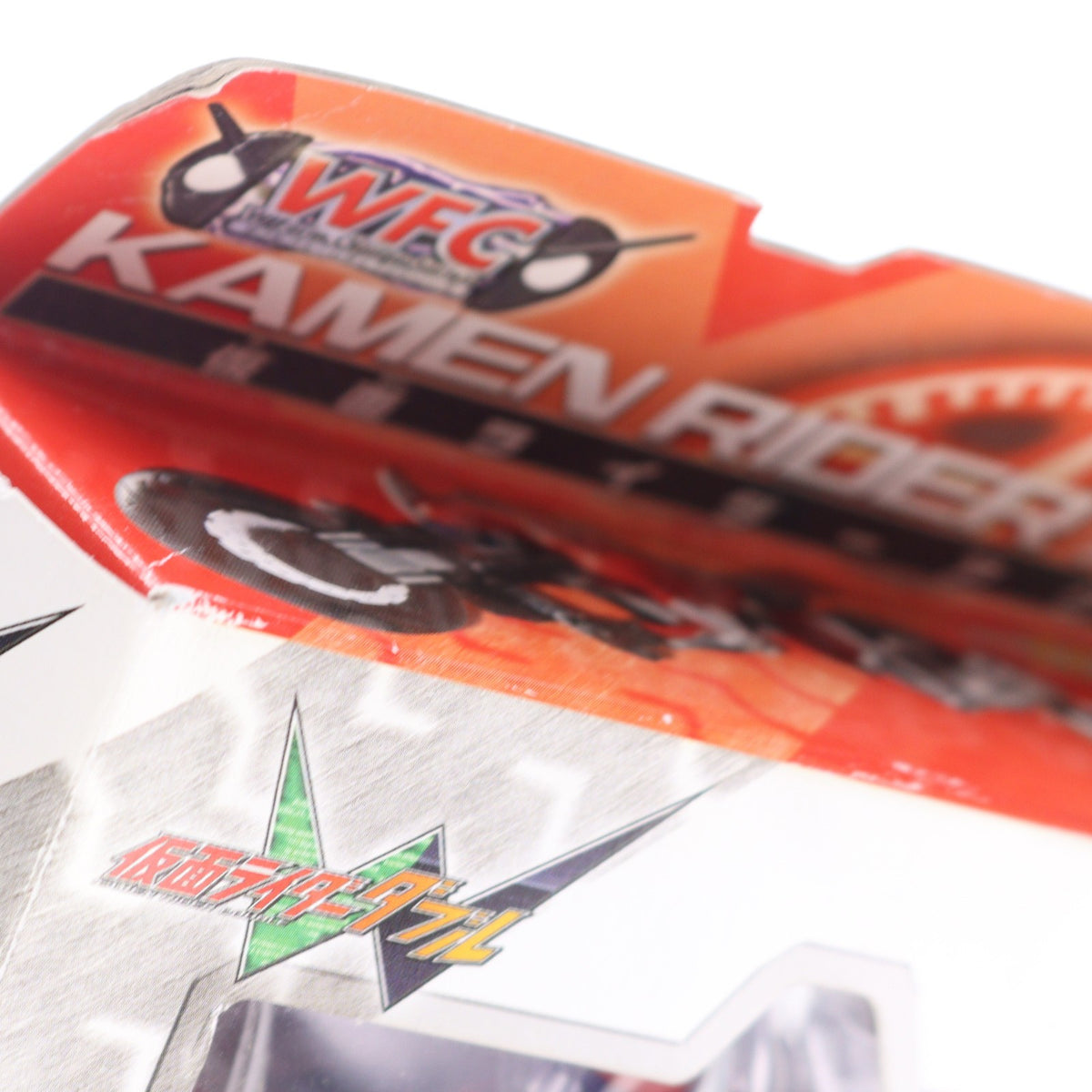 【中古即納】[FIG] ダブルフォームチェンジシリーズ WFC05 仮面ライダーアクセル 仮面ライダーW(ダブル) 完成品 可動フィギュア バンダイ(20100213)