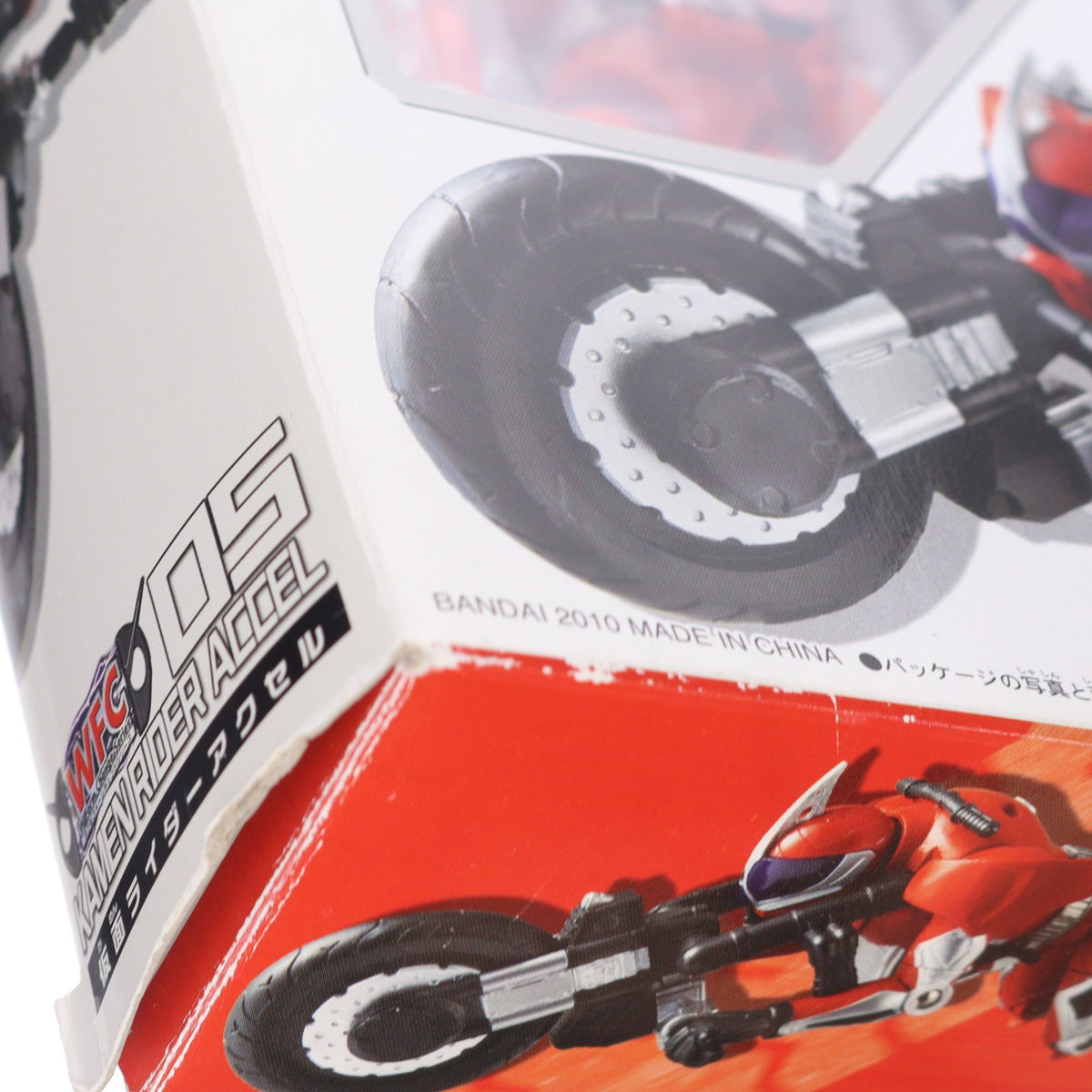 【中古即納】[FIG] ダブルフォームチェンジシリーズ WFC05 仮面ライダーアクセル 仮面ライダーW(ダブル) 完成品 可動フィギュア バンダイ(20100213)