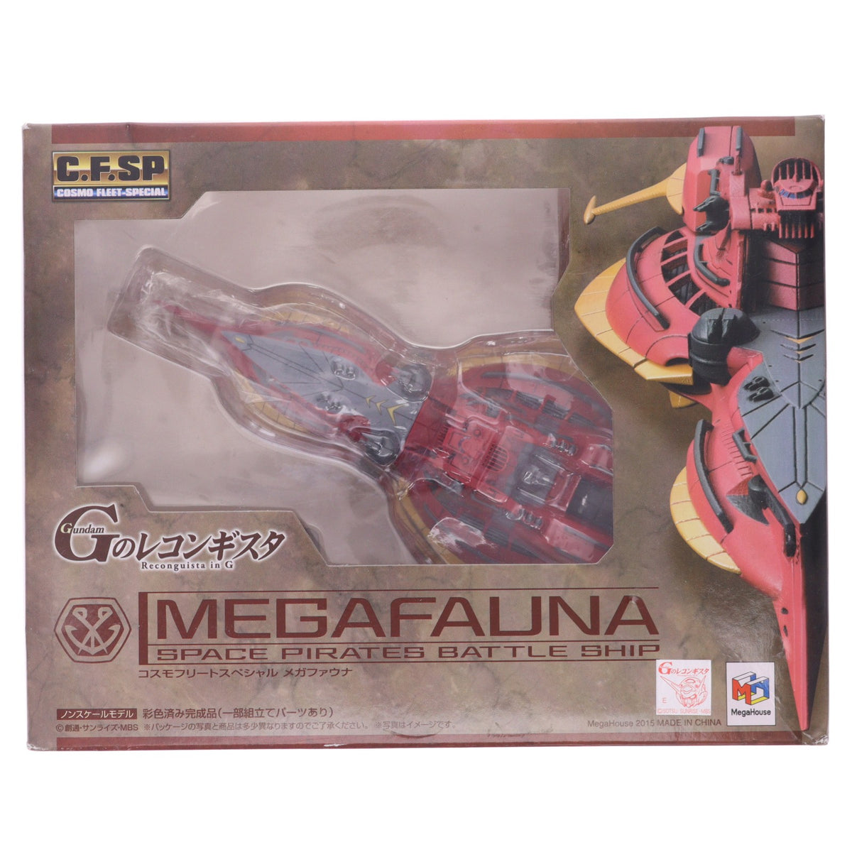 【中古即納】[FIG] コスモフリートスペシャル メガファウナ ガンダム Gのレコンギスタ メガハウス(20150801)
