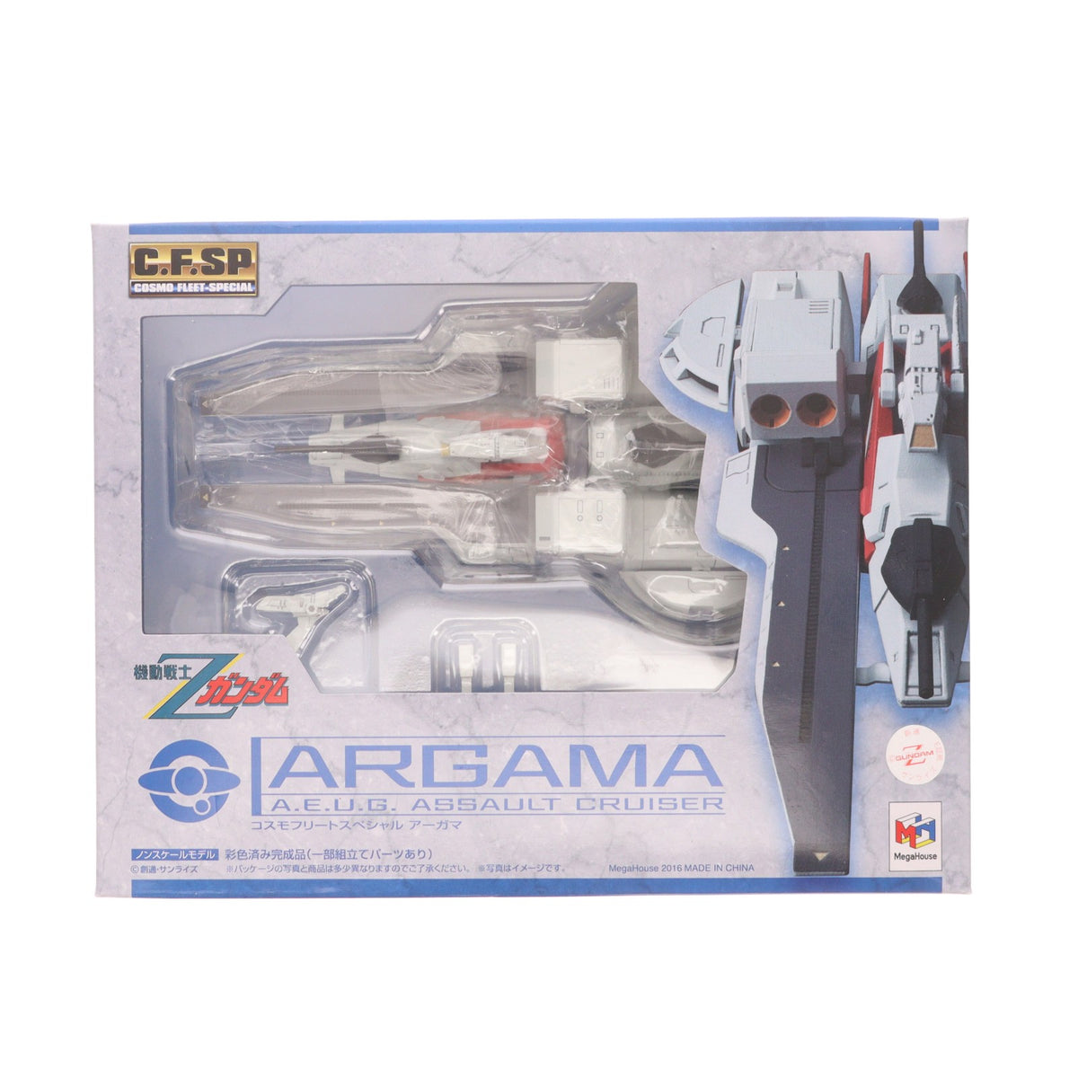 【中古即納】[FIG] コスモフリートスペシャル アーガマ 機動戦士Zガンダム 完成品 フィギュア メガハウス(20160421)