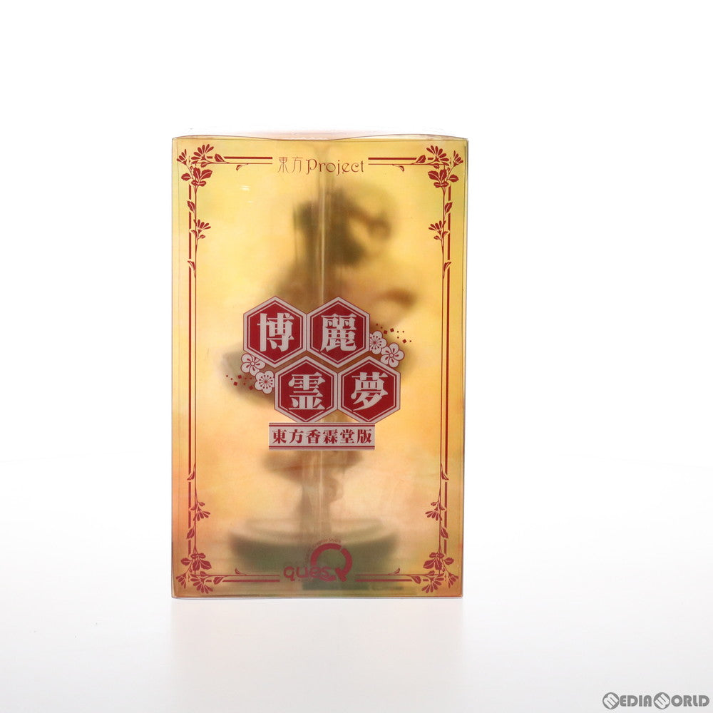 【中古即納】[FIG] 博麗霊夢(はくれいれいむ) 東方香霖堂版 東方Project 完成品 フィギュア キューズQ(20181231)