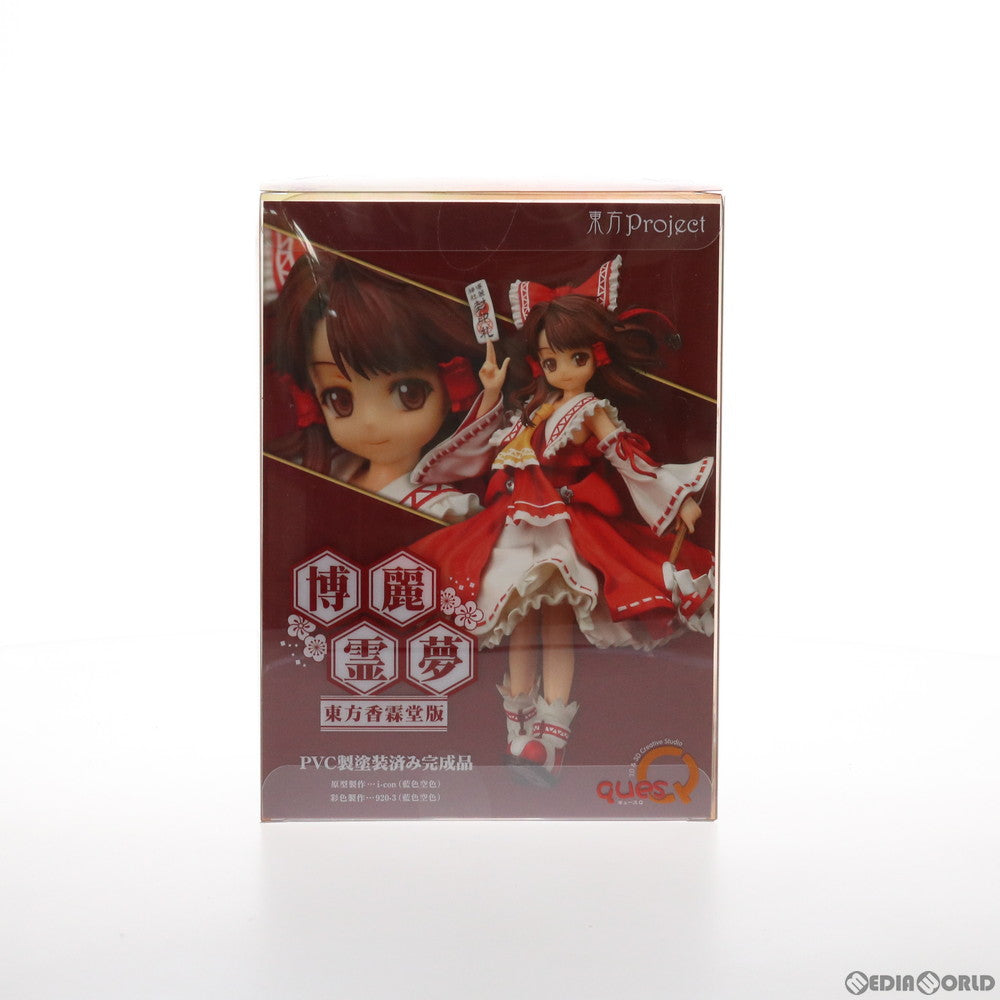 【中古即納】[FIG] 博麗霊夢(はくれいれいむ) 東方香霖堂版 東方Project 完成品 フィギュア キューズQ(20181231)