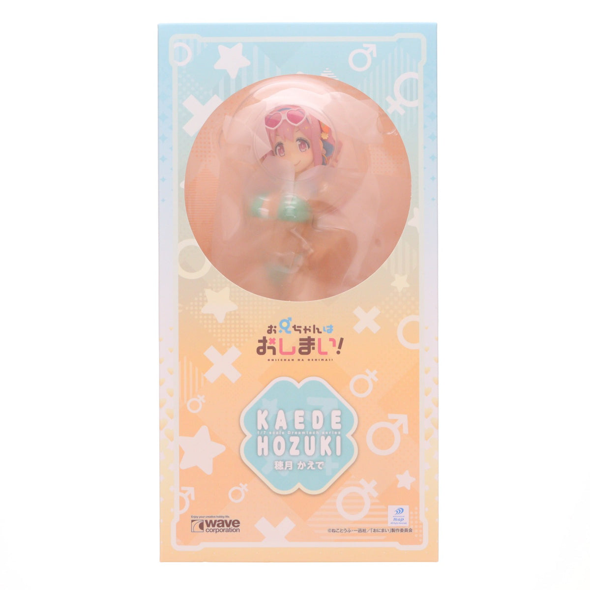 【中古即納】[FIG] 穂月かえで(ほづきかえで) お兄ちゃんはおしまい! 1/7 完成品 フィギュア ウェーブ(WAVE)(20260524)