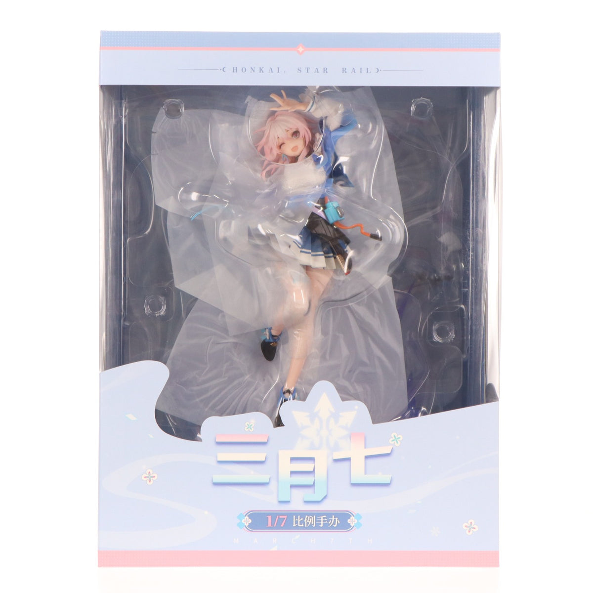 【中古即納】[FIG] 色紙付属 三月なのか(みつきなのか) 崩壊:スターレイル 1/7 完成品 フィギュア APEX(エーペックス)(20250926)