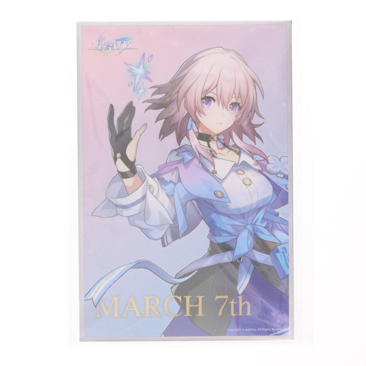 【中古即納】[FIG] 色紙付属 三月なのか(みつきなのか) 崩壊:スターレイル 1/7 完成品 フィギュア APEX(エーペックス)(20250926)