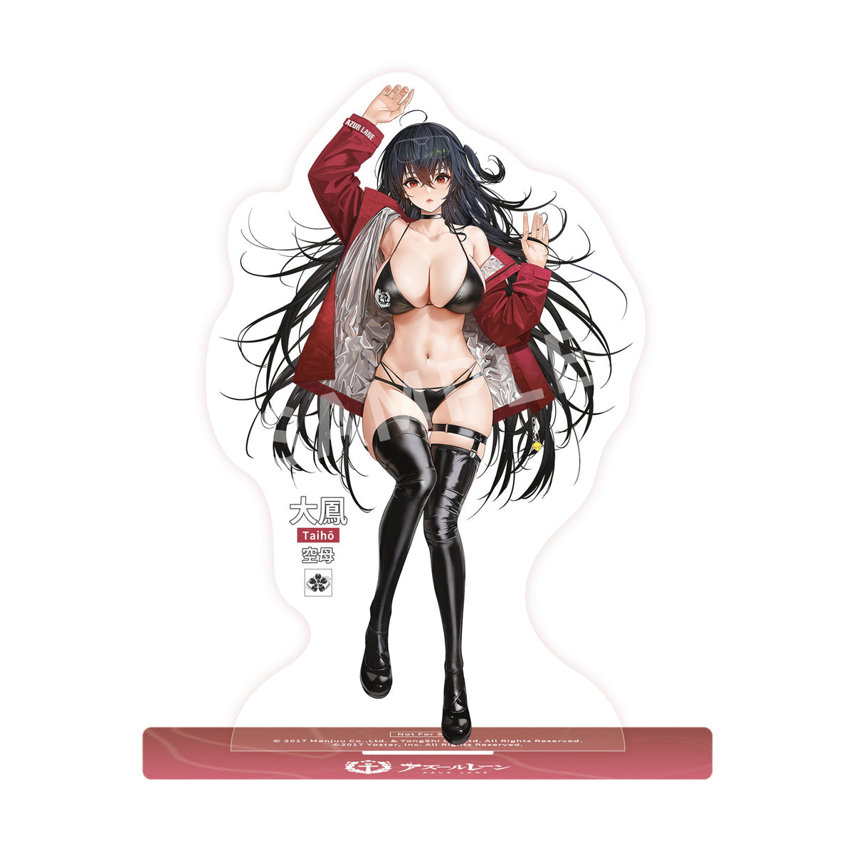 【中古即納】[FIG] アクリルスタンド付属 大鳳(たいほう) 恋情のコンパニオンVer. アズールレーン 1/7 完成品 フィギュア APEX(エーペックス)(20260831)