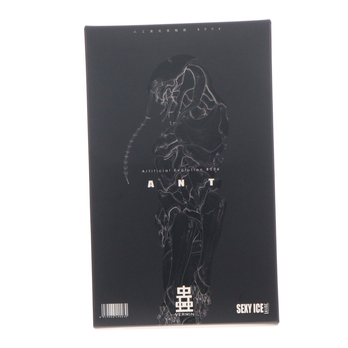 【中古即納】[FIG] 蟲 VERMIN シリーズ 人工進化実験体 B006 アリ 蟻 Ant 1/12 完成品 可動フィギュア SEXYiCE(セクシーアイス)(20230630)