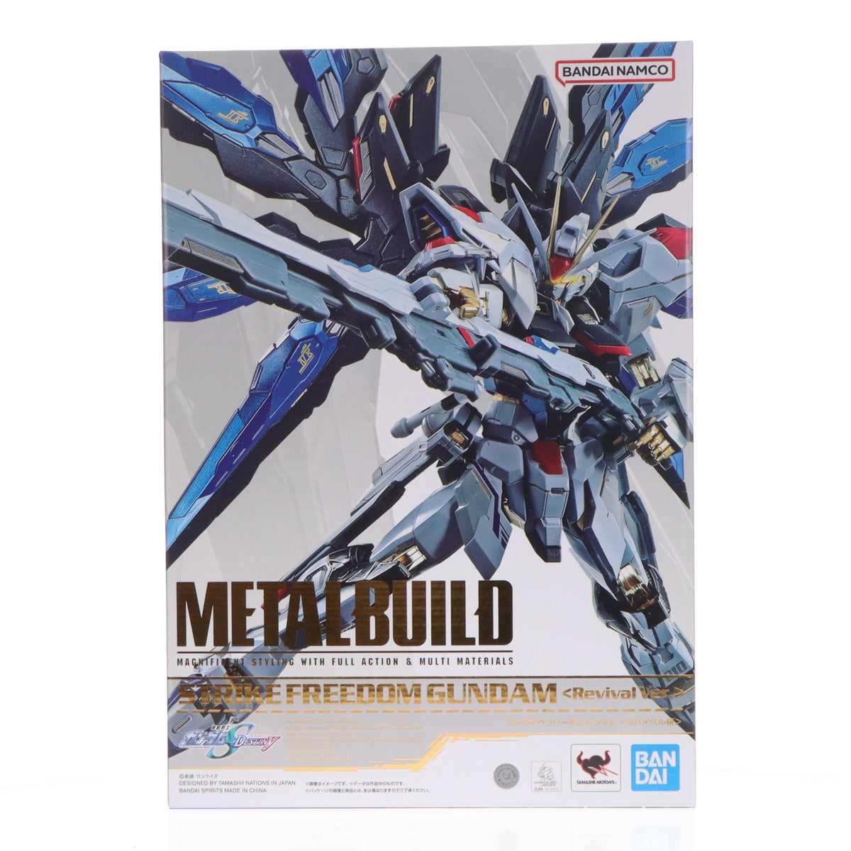 【中古即納】[FIG] METAL BUILD ストライクフリーダムガンダム(リバイバル版) 機動戦士ガンダムSEED DESTINY(シード ディスティニー) 完成品 可動フィギュア バンダイスピリッツ(20260627)