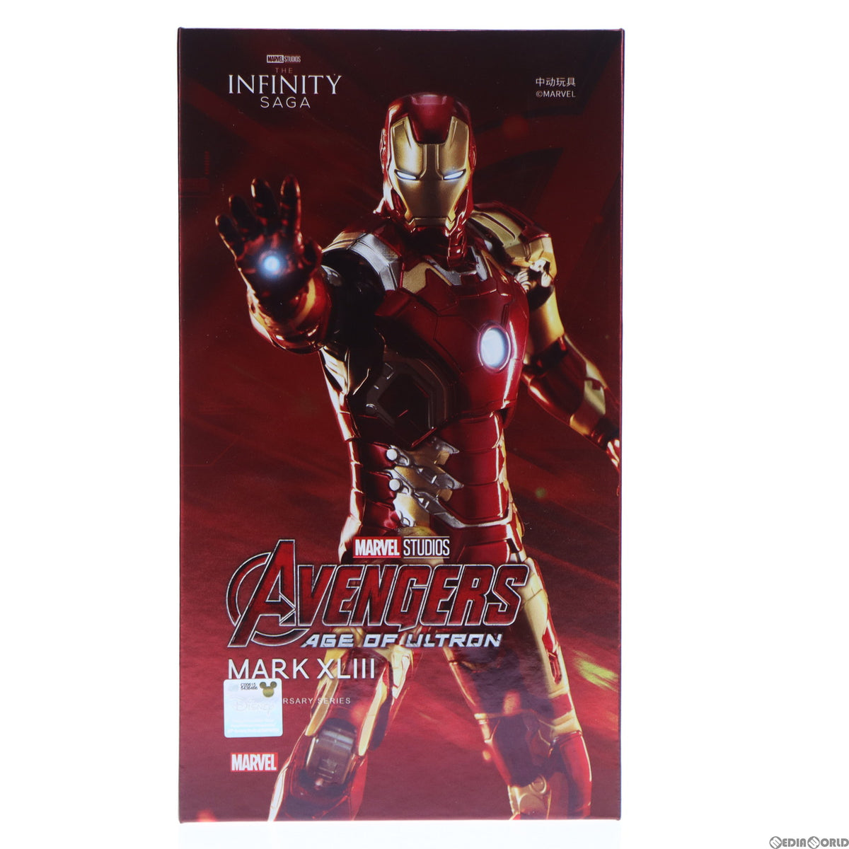 【中古即納】[FIG] アイアンマン・マーク43 アベンジャーズ/エイジ・オブ・ウルトロン 1/10 アクションフィギュア(1906-43) ZD Toys(20210831)