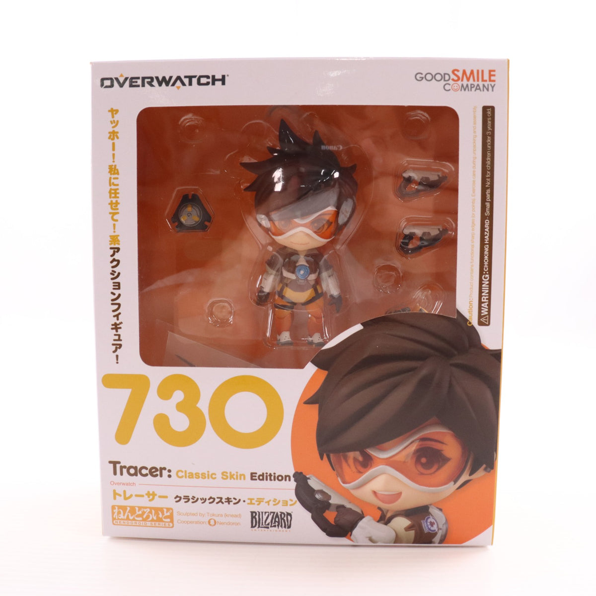 【中古即納】[FIG] ねんどろいど 730 トレーサー クラシックスキン・エディション オーバーウォッチ(Overwatch) 完成品 可動フィギュア グッドスマイルカンパニー(20170831)