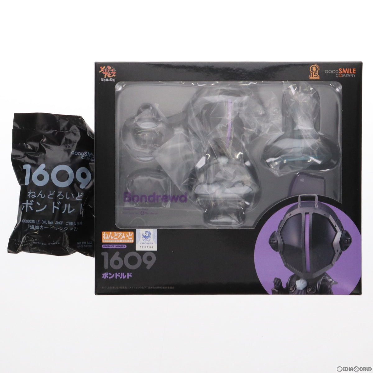 【中古即納】[FIG] GOODSMILE ONLINE SHOP購入特典付属 ねんどろいど 1609 ボンドルド 劇場版「メイドインアビス」-深き魂の黎明- 完成品 可動フィギュア グッドスマイルカンパニー(20211201)